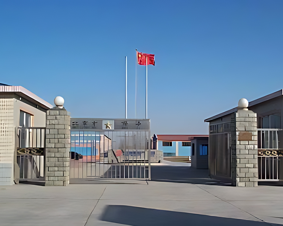 德州弘满环保设备有限公司