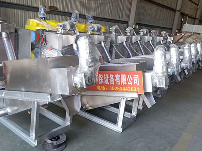 塑料颗粒污水处理设备叠螺机叠螺污泥脱水机