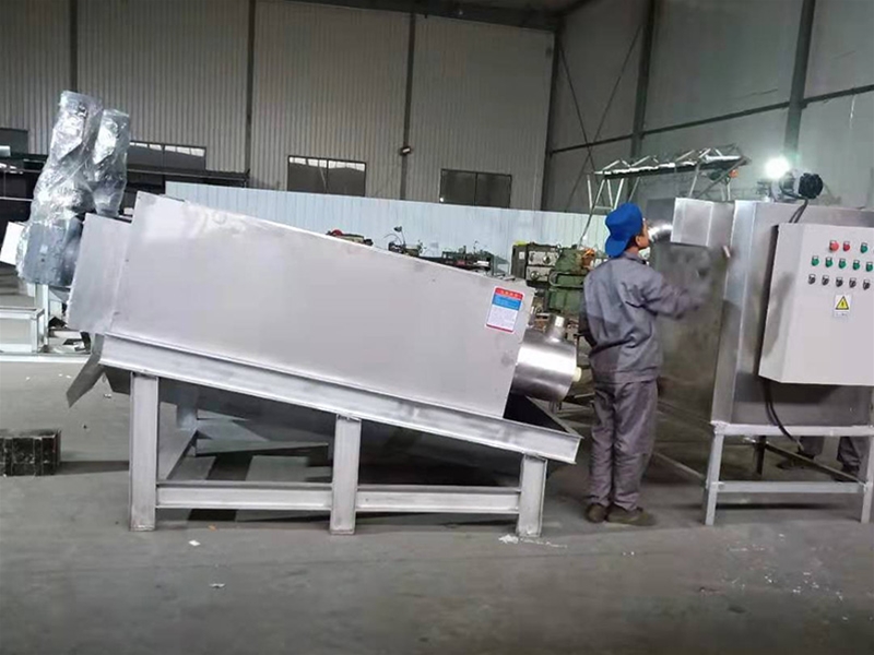 污泥脱水设备叠螺机市政环保用